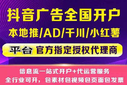案例分享：如何实现百度推广精准投放