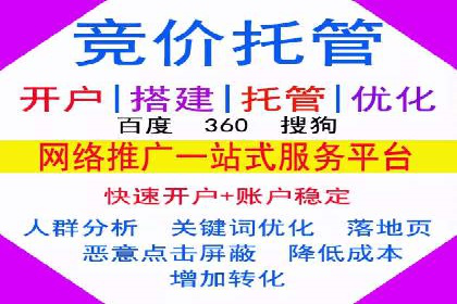 头条信息流广告的优化路径：基于多个行业案例的探讨